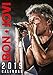 Produktbild Bon Jovi Official 2019 Calendar - A3 Wall Calendar Format