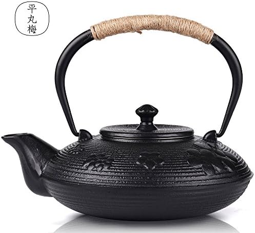 Japanese Cast Iron Teapot Tetsubin Tea Kettle Stainless Steel Infuser Plum Black 40oz(1.2L)