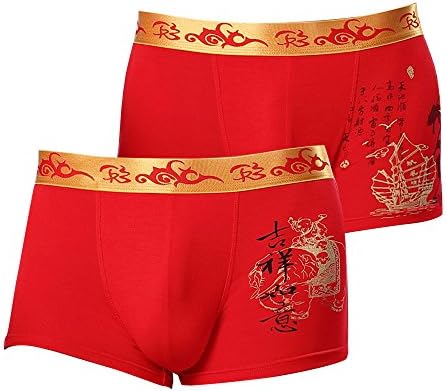 CAIKENI Men 2 pack Underwear Comfort Soft Boxer Short diffent Red XL