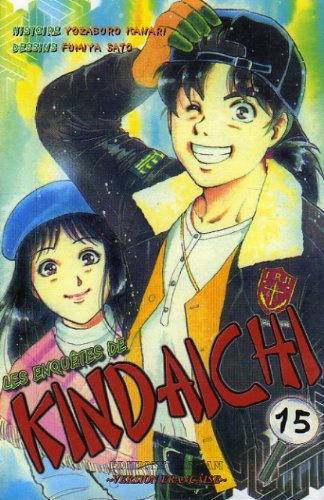 Les Enquêtes de Kindaichi — Tome 15