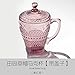 Price comparison product image TIANLIANG04 BecherKaffeetassen Das Glas Schale Home Farbe Glaskrug Liebhaber Tasse Milch Saft Schale Mit Deckel, Lila Rot Riemenabdeckung 270 Ml