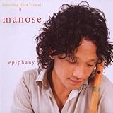 Epiphany von Manose
