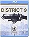 District 9 [Blu-ray] [Import italien]