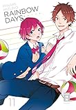 Rainbow Days 11 by 