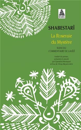 Télécharger La roseraie du mystère : Suivi du Commentaire de Lahîjî PDF Livre eBook France