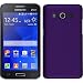 Produktbild PhoneNatic Case für Samsung Galaxy Core 2 Hülle lila gummiert Hard-case für Galaxy Core 2 + 2 Schutzfolien