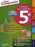 Image de Pour Comprendre Toute la 5e - Nouveau programme 2016
