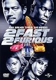 2 fast 2 furious [IT Import] - Paul Walker