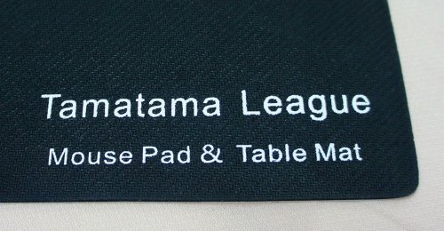 A Wide Variety of Monster Hunter MH Game Characters Desk & Mouse Pad Table Play Mat (Group Photo MH9) - 4