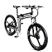 Produktbild CAKG Elektrisches Klapprad, Mountainbike - 26"- 90 km Akkulaufzeit, Fahrrad für Erwachsene, Hybrid Bikes mit Scheibenbremsen Mountainbike-Stoßdämpfer,Blue-48V10ah