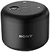 Price comparison product image Sony Mobile BSP10 Universal Rechargeable Portable Wireless Bluetooth Speaker Compatible with Smartphones, Tablets and MP3 Devices - Black