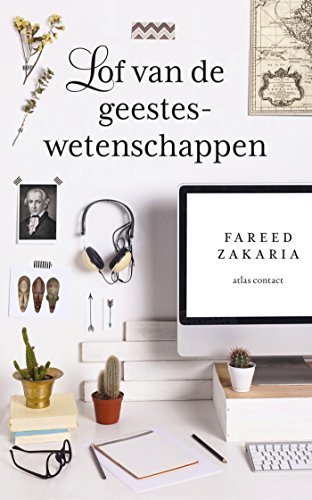 Ebook Lof van de geesteswetenschappen