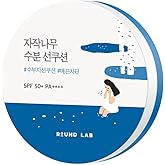 ROUNDLAB Birch Juice Moisturizing Sun Cushion G&uuml;neş Cushion 15 g