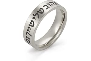 LIKGREAT Anillo Hebreo Judío Grabado Bendición Banda Anillo Judaísmo Cábala Anillos Religiosos Suerte Protección Amuleto de Acero Inoxidable Joyas Regalos para Hombres Mujeres
