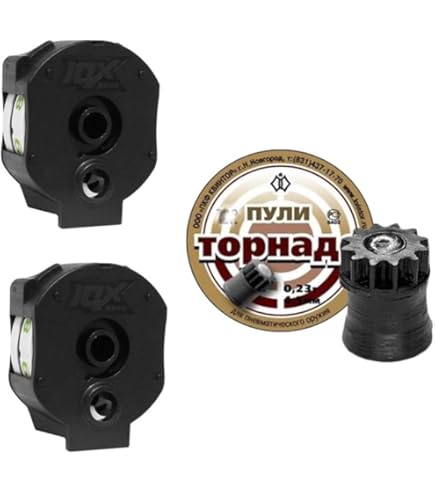 Caricatori Per Carabine Gamo - Set Da 2 Per Replay X, Swarm Fox, Arrow PCP Calibro 4.5mm - Foto 9