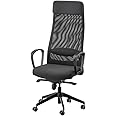 MARIAS KOMMERCE MARKUS OFFICE CHAIR (Black)