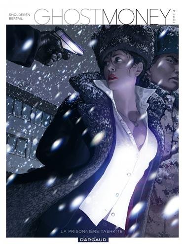 <a href="/node/28732">Ghost money 4</a>