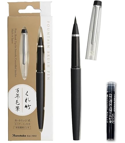 japanisch Fude Kuretake Pinsel für Shodo-Kalligrafie | Japan Primavera japanisch Fude Kuretake Pinsel für Shodo-Kalligrafie | Japan Primavera