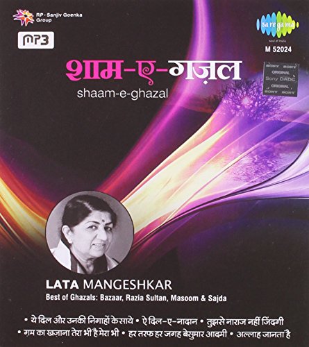 Shaam-E-Ghazal: Lata Mangeshkar