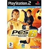 PES 2006 : Pro Evolution Soccer