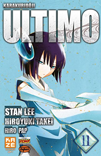 couverture de : Karakurid&ocirc;ji ultimo T.11