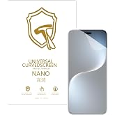 Microcase Honor Magic 7 Pro ile Uyumlu Full Tpu Nano &Ouml;n Ekran Koruma Filmi - EKM101