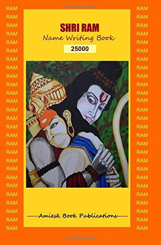 25000 "Shri Ram" - writing book