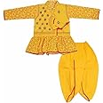 PK HUB Boy's Cotton Full Sleeve Rajasthani Angrakha Dress with Dhoti