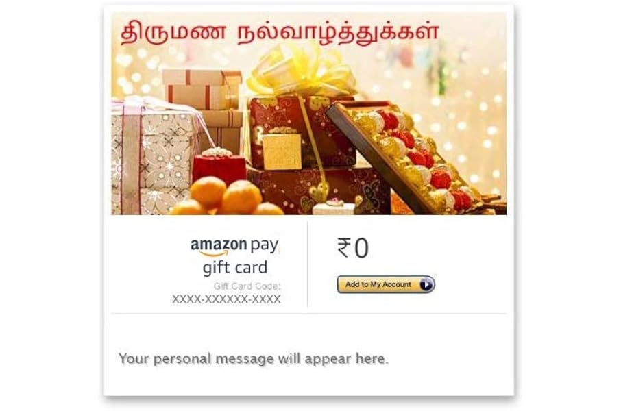 Amazon Pay eGift Card