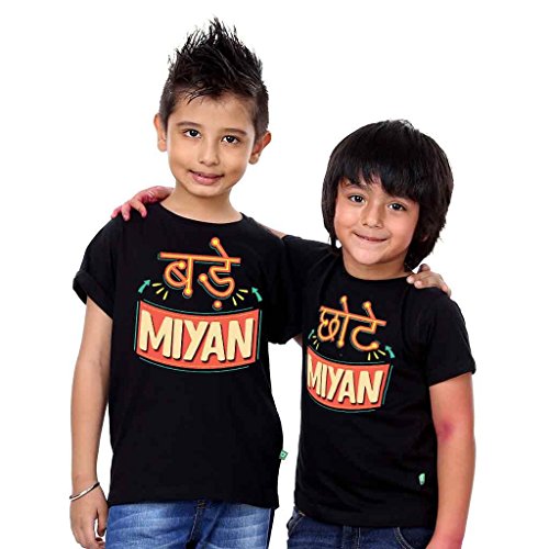 BonOrgaink Bade miyan chote miyan Pack of 2 Best Matching Brother and Brother rakshabandhan/Rakhi Tshirts