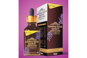 Ayupra Wellness Nagarjuna Kumkumadi thailam, 25 ml