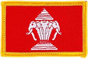 AKACHAFACTORY Patch écusson brodé drapeau laos ancien laotien thermocollant insigne blason