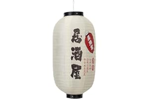 DOMYBEST FR Domybest Lanterne Japonaise Suspendue Décorative Lanterne en Tissu Imperméable Abat-Jour Japonais Décorations pour Restaurant Bar Magasin