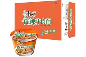 YIJIA Variedad de saboresInstant Cup Noodle Tallarines - Ramen Fideos Instantáneos - Sabor Ternera Picante Pack 12