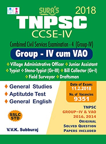 sura books for tnpsc group 4