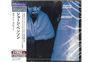 White Rabbit -Blu-Spec-