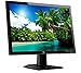 HP 20KD 19.5-inch LED Backlit Monitor (Black) RS.5398.00
