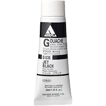Holbein Acryla Gouache Titanweiß 40ml – Deckende Künstlerfarbe, Wasserfest Nach Dem Trocknen