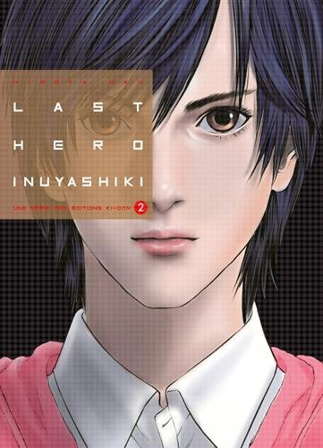 Last Hero Inuyashiki