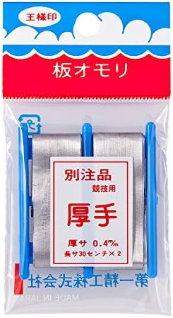Daiichi Seiko Board Weight 0.4 mm 30cm×2