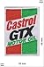 Produktbild Patch - Castrol GTX Motor Oil - Motorsport - Ralley - Auto - Rennsport - Motorbike - Motorrad - Patches - Aufnäher Embleme Bügelbild Aufbügler