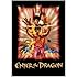 Enter the Dragon