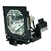 Price comparison product image Lutema Premium DLP/LCD Replacement Cinema Projector Lamp for InFocus SP-LAMP-004 - Black/Grey