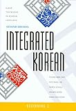 Image de Integrated Korean: Beginning 2, 2nd Edition (KLEAR Textbooks in Korean Language) (digital textbook)