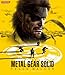 Produktbild METAL GEAR SOLID PEACE WALKER ORIGINAL SOUNDTRACK by GAME MUSIC(O.S.T.) (2010-03-17)