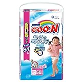GOO.N ( Goon ) japanische windelhöschen für Mädchen Gr. PBL (12-20 kg) 50 Stück // GOO.N ( Goon ) Japanese nappies PULL-UP size – PBL Girl (12-20 kg) 50 pc. - 2