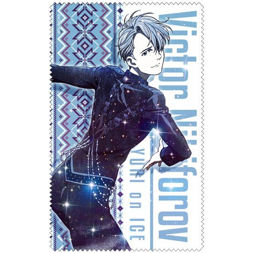 Preisvergleich Produktbild Duri !!! ob LCE Vikaor Nibiforov cleanhr Crogs