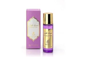 AYAT PERFUMES – Eau de Parfum Oriental Musk 30 ml – Mini Flacon Senteur Arabian pour Femme & Homme – Cadeau Original – Fabriqué à Dubaï (Musk Cotton)