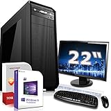 Ihr individueller Systemtreff PC wird von einem Quad-Core Prozessor aus dem Hause AMD befeuert. Mit seinen guten Benchmark-Ergebnissen setzt er sich an die Spitze der Mittelklasse-Prozessoren. Gerade bei rechenintensiven Videospielen spielt eine echte Quad-Core-CPU ihre Vorteile aus. Mit dem integrierten Grafikchip AMD Radeon HD 7000 1GB, der über mainboardseitige Displayausgänge die gewünschte Full HD Auflösung ausgibt.