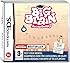 Big Brain Academy (Nintendo DS)